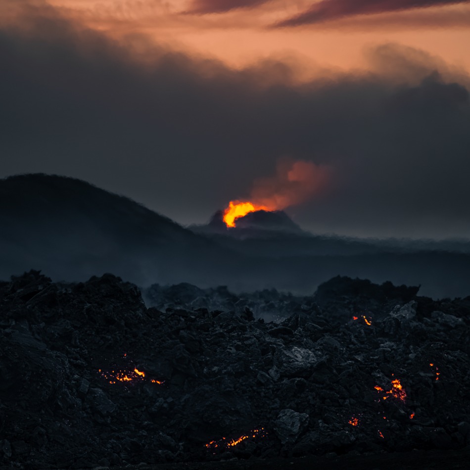 Atmospheric Distortion